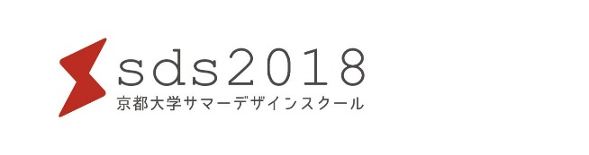 summer design school