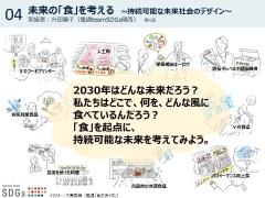 詳しい資料はこちらから