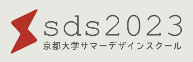 summer design school