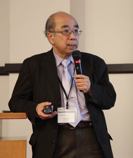 Professor Yutaka Yamamoto