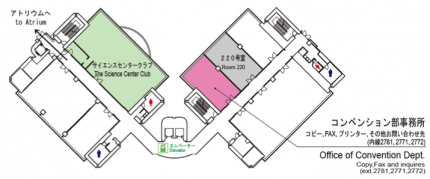 KRP 1号館 4階