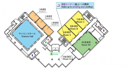 KRP 1号館 4階